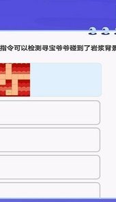 obbycode奥比编程软件