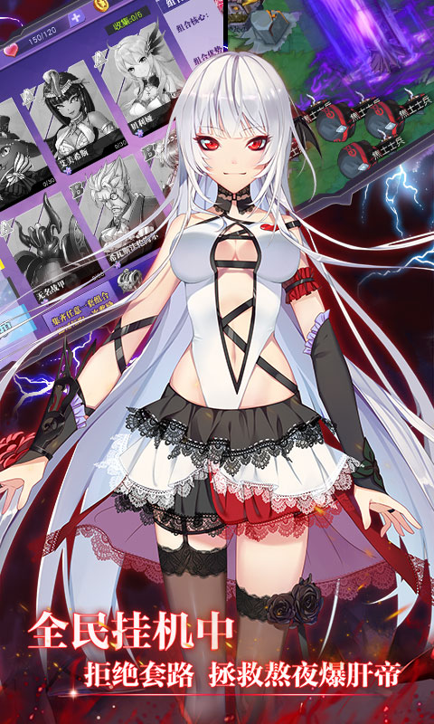 神契幻奇谭海量版