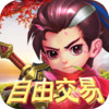 梦幻千年 1.0.5.2