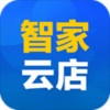 智家云店PAD v1.11.36