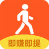 走路赚钱呗app v4.2