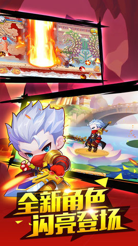 造梦西游ol2020修改器