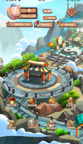 弈趣少儿围棋app
