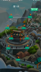 弈趣少儿围棋app