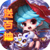 末日传说BT（百抽版） 1.0.0