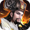 神指三国 1.0