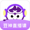 豆神直播课 v1.0.0