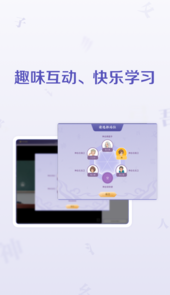 豆神直播课
