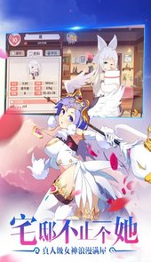 中娅之光BT