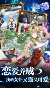 苍蓝断章
