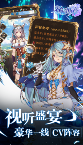 苍蓝断章