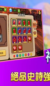 赏金猎人