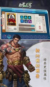 吞噬苍穹无限充值卡