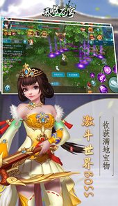 吞噬苍穹无限充值卡
