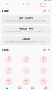 小韩同学