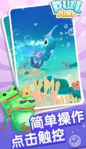 海底捞