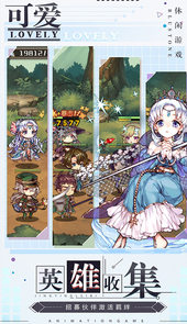 深渊幻影