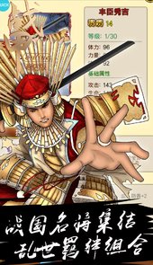 战甲OnlineBT（商店版）