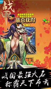 战甲OnlineBT（商店版）