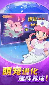 捉妖手机送万抽