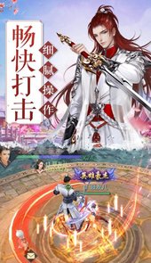 龙舞千年