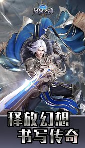 风暴之锤（暗黑魔幻）