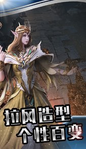 风暴之锤（暗黑魔幻）