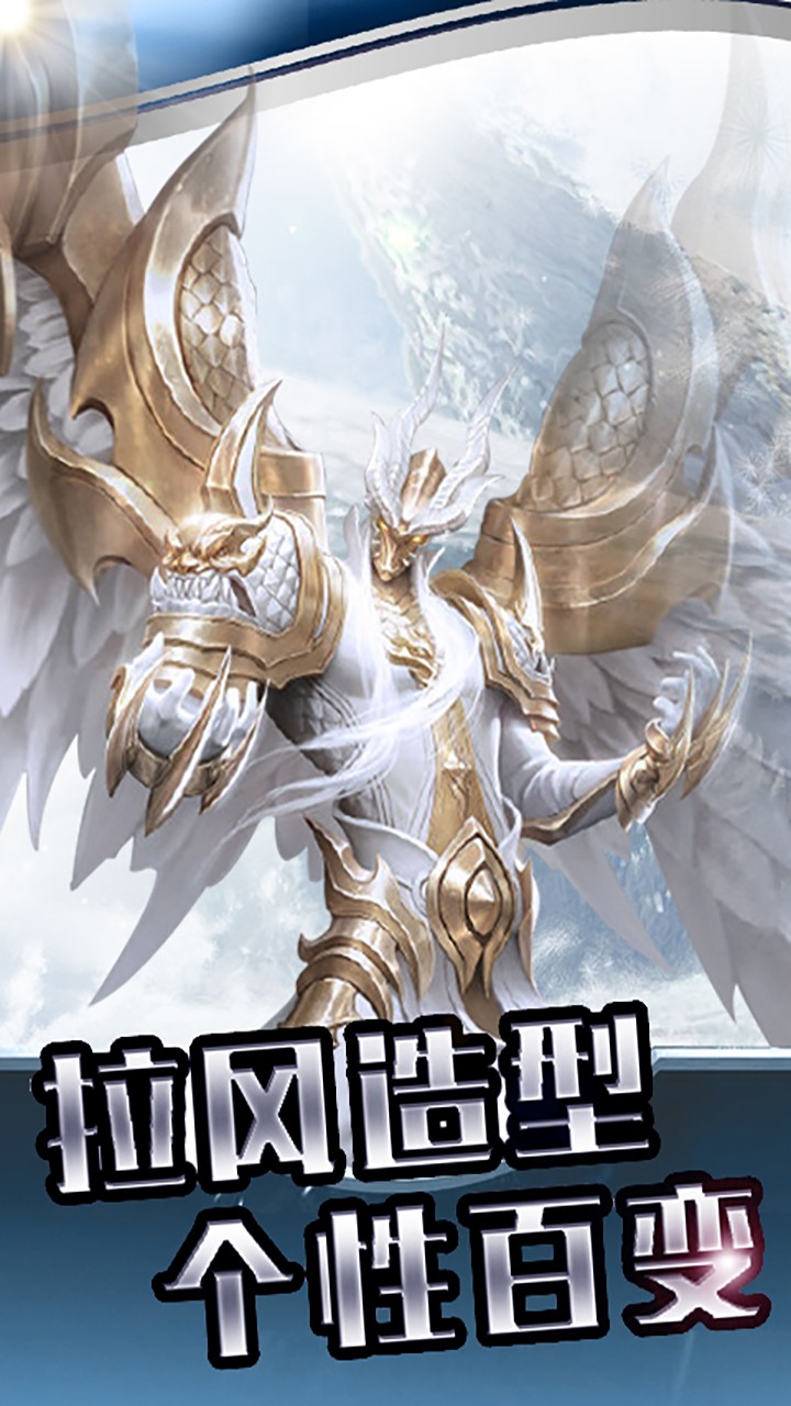 风暴之锤(暗黑魔幻)