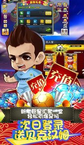 噢咿噢梦之起点无限送钻石
