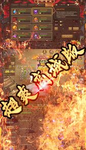 青龙偃月刀送GM4