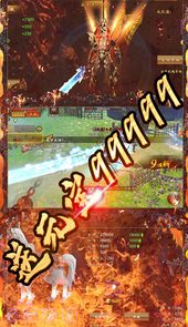 青龙偃月刀送GM4