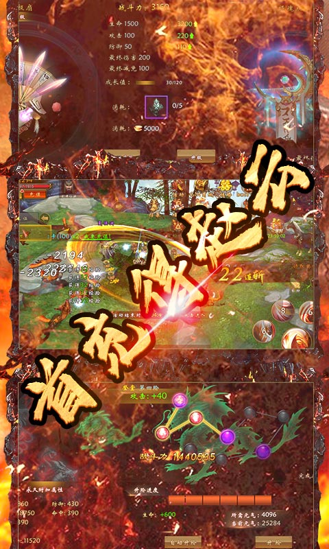 青龙偃月刀送GM4