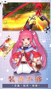 风之岛BT（满V版）
