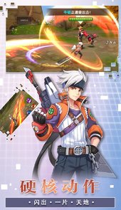 风之岛BT（满V版）