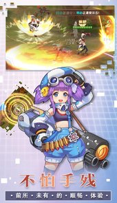 风之岛BT（满V版）