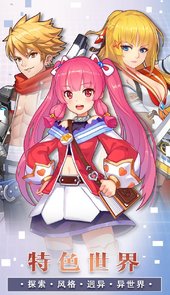 风之岛BT（满V版）