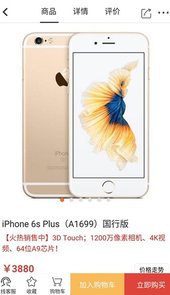 郑州叮当淘