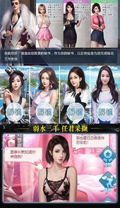 帝国光辉（无限送充值卡）