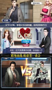 帝国光辉（无限送充值卡）