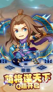 后发制人满V特权