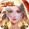 幽游记福利版 2.8