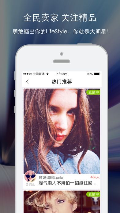 小奶猫直播app污.