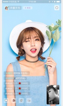 暖暖视频免费观看视频