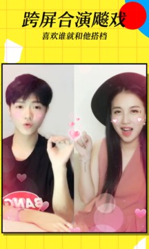 桃花视桃花视频免费观看