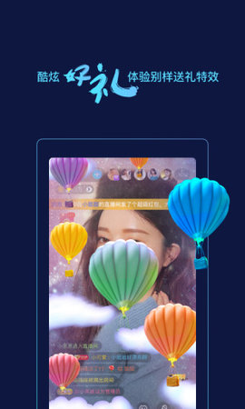 幸福宝app官网