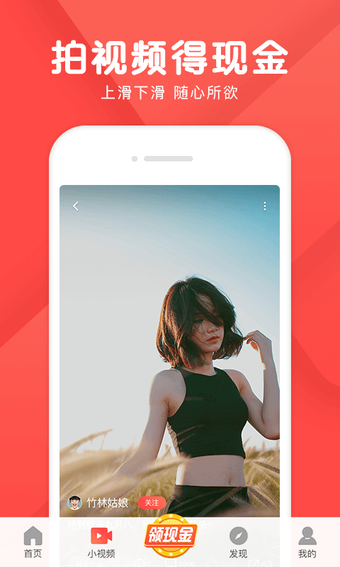 两个人的视频全免费观看