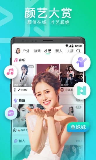 丝瓜视频最新app