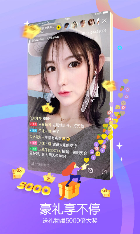 木瓜视频app官网