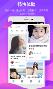 木瓜视频污染版app