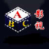 abc影视手机版 2.2